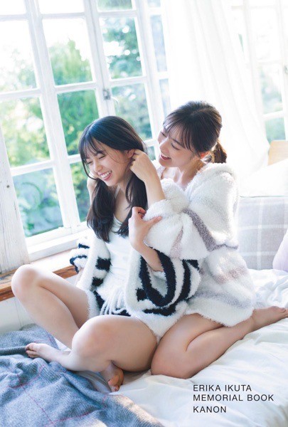 画像・写真 | 生田絵梨花、約10年前の“楽屋ショット”公開 メンバー撮影