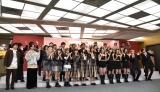TBS『第63回 輝く!日本レコード大賞』記者会見の模様 (C)ORICON NewS inc. 