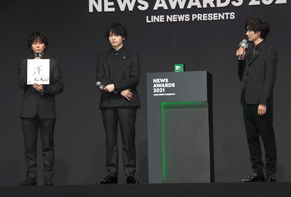 画像・写真 | 【LINE NEWS AWARDS】キスマイ北山、メンバーの集合写真