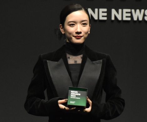 『LINE NEWS Presents NEWS AWARDS2021』の「俳優部門」賞を受賞した永野芽郁（C）ORICON NewS inc. 