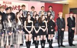 TBS『第63回 輝く!日本レコード大賞』表彰式の模様 (C)ORICON NewS inc. 