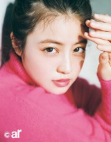 ���c�����A�ӂ�ӂ�&�e�̓{�f�B�̃q�~�c���J �Ƃ낯��s���N�ɐg���݁A�P���������Ŗ��� 