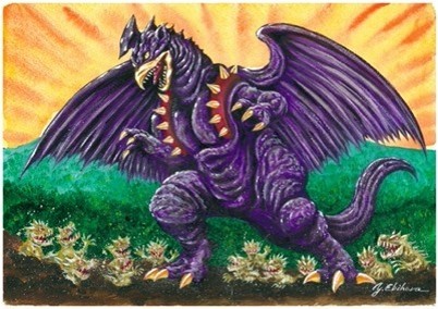 ご当地怪獣　カード 都道府県がわかる ご当地怪獣大図鑑 | ご当地怪獣調査隊 |本 | 通販