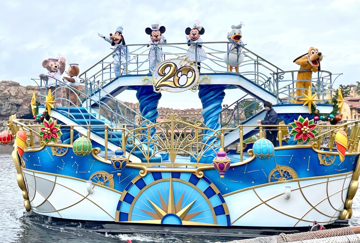 Disney - ちゅり わしたショップオンライン / CD ちゅらディズニー
