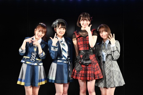AKB48の新チームキャプテン（左から）チームA向井地美音、チームK田口愛佳、チームB浅井七海、チーム4倉野尾成美（C）AKB48 
