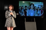 MC=『AKB48劇場16周年特別記念公演』より(C)AKB48 