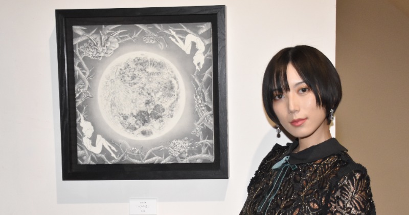 2216964_2021121005643720016391