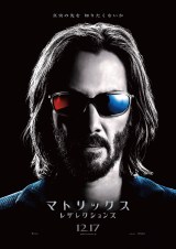 �l�I�i�L�A�k�E���[�u�X�j���f��w�}�g���b�N�X ���U���N�V�����Y�x�i12��17�����J�j �iC�j2021 WARNER BROS. ENT. ALL RIGHTS RESERVED. 