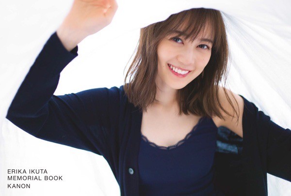 画像・写真 | 生田絵梨花へ乃木坂46全メンバーから2万5000字の長文メッセージ 思い出や魅力が語られる 12枚目 | ORICON NEWS