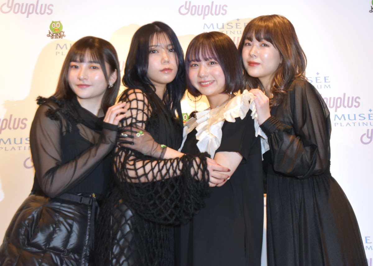 ~[AoT_[ACLҔ\ɏoȂYouplus()`tAz؁Aѓc^qA (C)ORICON NewS inc. 