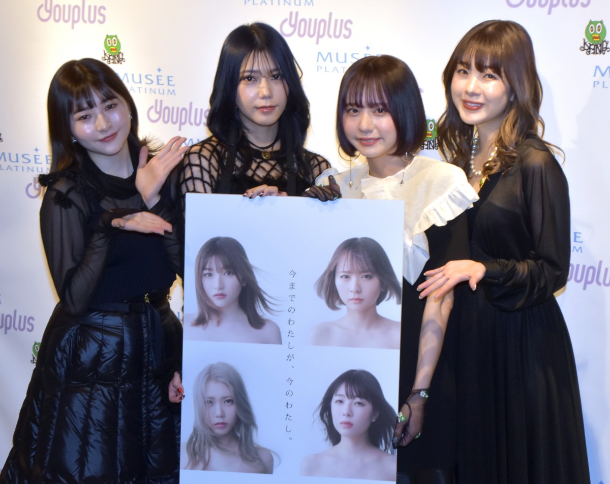 ~[AoT_[ACLҔ\ɏoȂYouplus()`tAz؁Aѓc^qA (C)ORICON NewS inc. 