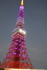 �����^���[���g�T�؍�46�d�l�h�� �H���^�āE�k����ގq�E�^�c�S��E���y�����_�����ɎQ���u�K���ł��v 