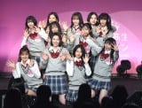 wq~XR2021x (C)ORICON NewS inc. 