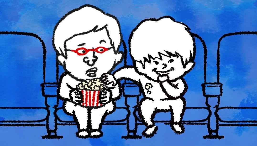 山里亮太＆若林正恭『明日のたりないふたり』ついに上映 映画館での“たりふた”画像を公開 | ORICON NEWS