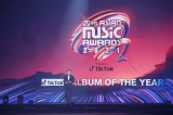w2021 Mnet ASIAN MUSIC AWARDS (MAMA)x܎̖͗l (C) CJ ENM Co., Ltd, All Rights Reserved 