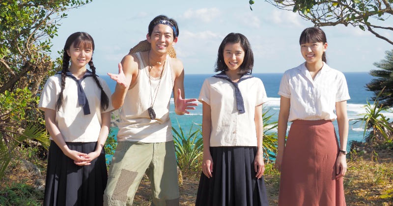 ちむどんどん】黒島結菜×竜星涼×川口春奈×上白石萌歌の4きょうだい