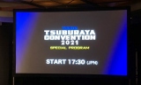 『TSUBURAYA CONVENTION 2021 SPECIAL PROGRAM』が開催 (C)ORICON NewS inc. 