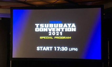 wTSUBURAYA CONVENTION 2021 SPECIAL PROGRAMxJ (C)ORICON NewS inc. 