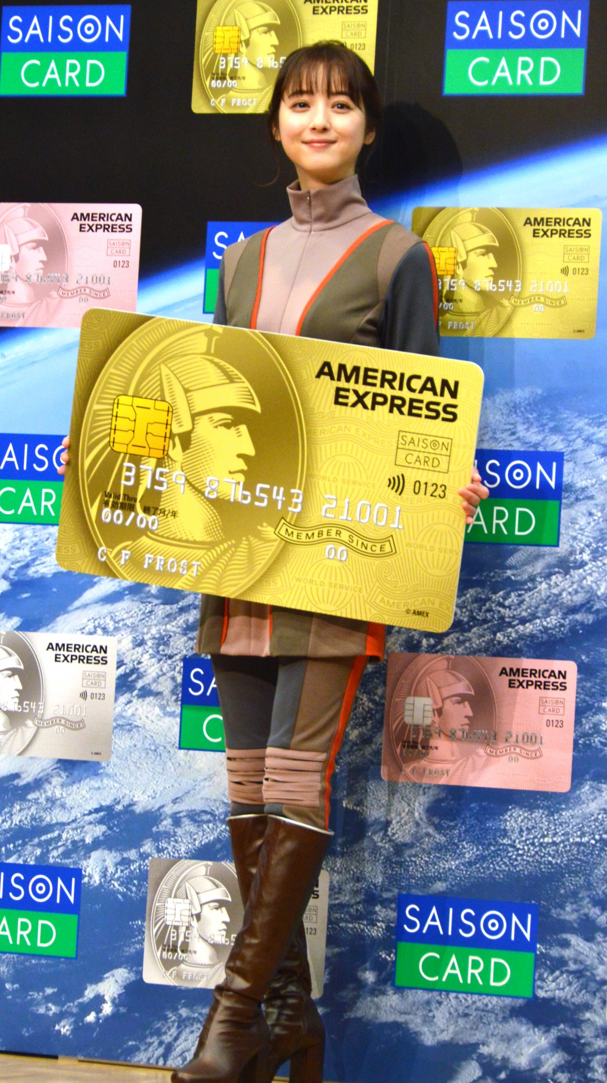 画像・写真 | 佐々木希、CMで“宇宙人”と初共演「心が通じ合えている