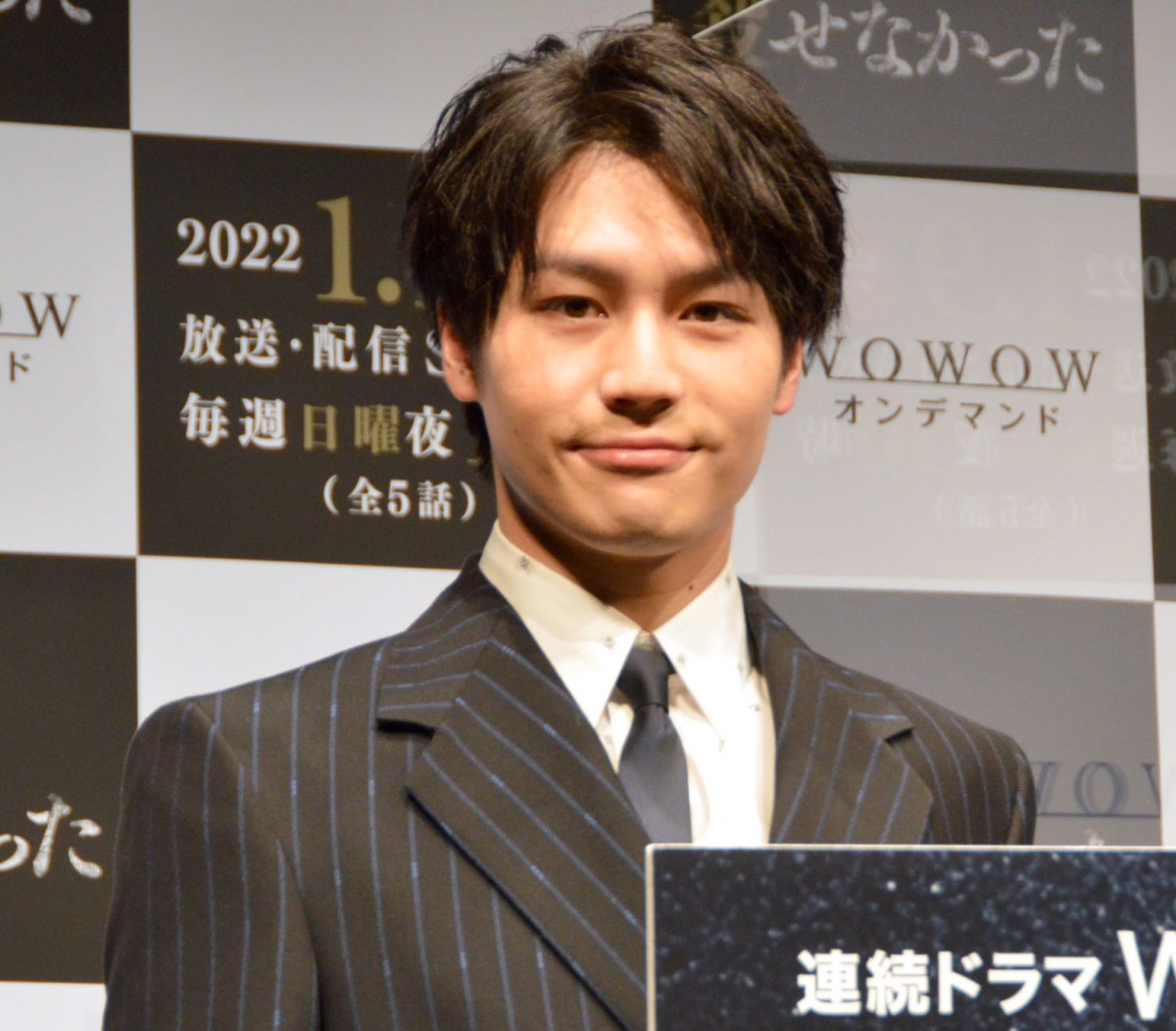Travis Japan松田元太、ターニングポイントは書き初め 玉木宏も