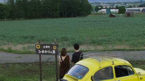 Netflix�V���[�Y�w�������L�xPage.2��ʃJ�b�g 