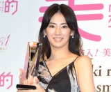 �k��i�q�A�N��ɂ́u�R��Ȃ��悤�ɂ��悤�A�Ɓv���̔邯��`�� 