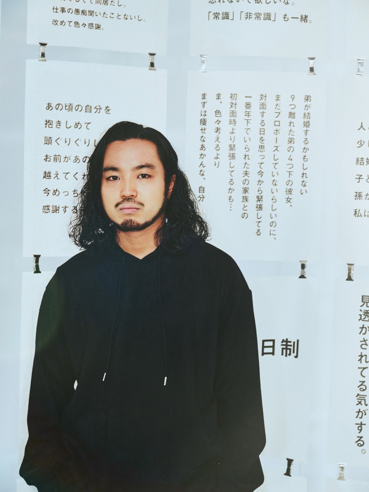 9枚セット】Creepy Nuts CDセット R-指定 DJ松永 サイン入り