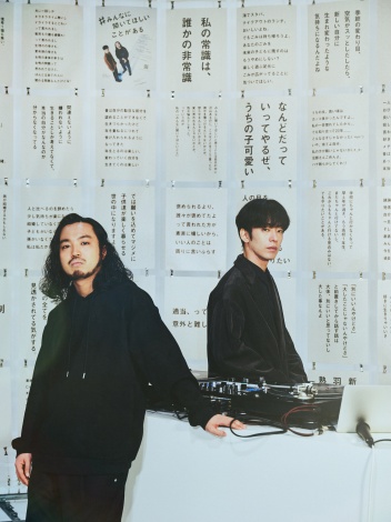 Creepy Nuts�@�B�e�^�r�{�j�F �iC�jORICON NewS inc. 