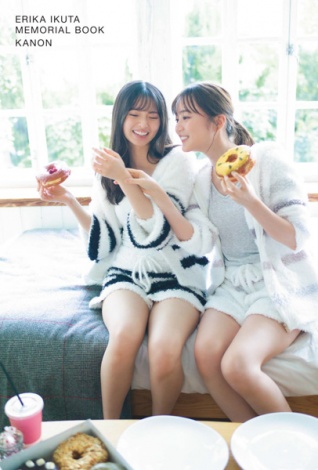 乃木坂46 生田絵梨花　卒業生写真　12枚セット 乃木坂46 生田絵梨花さん卒業セット (ニッカン永久保存版