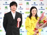 w46mf܁x܎ɏo()c\Ai (C)ORICON NewS inc. 