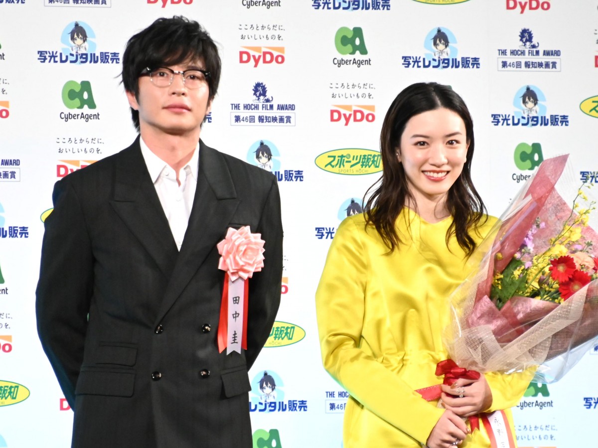 w46mf܁x܎ɏo()c\Ai (C)ORICON NewS inc. 