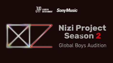 wNizi Project Season 2x 
