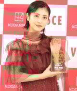 �l�Ӕ��g�A���N�̊����́g�����h�@���N�̖ڕW�́u��l���򗷍s�v 