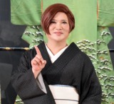 IKKO iCjORICON NewS inc. 