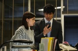 『真犯人フラグ』第7話に出演する芳根京子、西島秀俊 （C）日本テレビ 