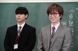 レンタル落ち！柳楽優弥主演！二月の勝者全巻！井上真央主演！加藤シゲアキ主演！ index.jpg