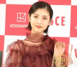 �g�ł��������l�h�l�Ӕ��g�A�N���X�}�X�ӎ��̐ԃh���X��I �~�����v���[���g�́u���ъ�v 