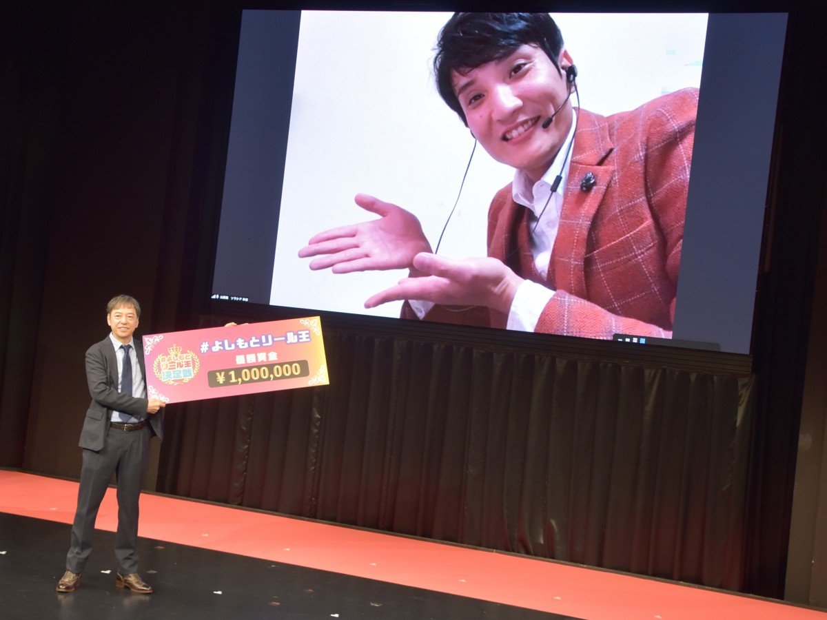 nH()[gŗD܋󂯎\Vh{V=w #悵ƃ[x(C)ORICON NewS inc. 