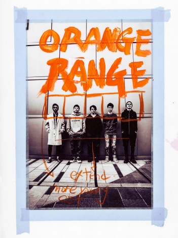 ORANGE RANGE=1224w~[WbNXe[V EgSUPER LIVE 2021xoA[eBXg2e 