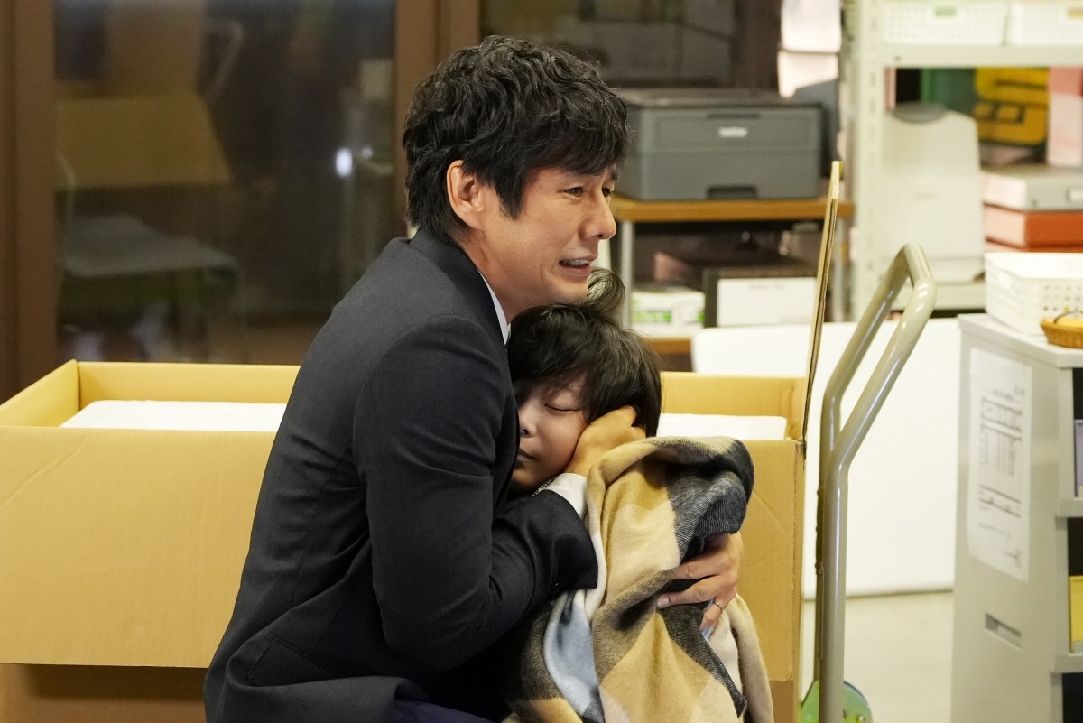 【国内正規品・美品】真犯人フラグ Blu-ray BOX〈9枚組〉　西島秀俊 真犯人フラグ 真相編｜日本テレビ