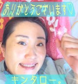 �L���^���[�B��2�q�o�Y��񍐁u��Ϗ����3040�O�����̌��C�Ȏq�v 