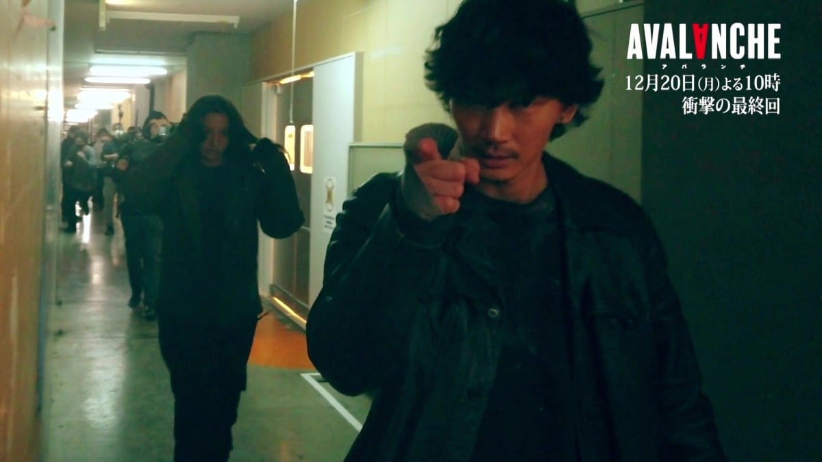 アバランチ』最終回を前にメイキング＆ダイジェスト動画公開 綾野剛「託す。その言葉に尽きる」 | オリコンニュース（ORICON NEWS）