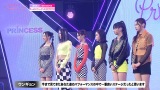 MISSION 5「ガールズグループ・パフォーマンス・バトル」ITZY「WANNABE」に挑戦したPRINCESSチームの審査(C)日本テレビ 