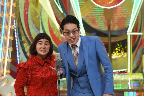 ��ɂ΁[���iC�jM-1�O�����v�������� 