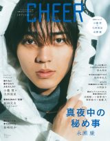 永瀬廉 Jr.時代 ジュニア時代 公式写真 大量 まとめ売り 重複なし Jロゴ 永瀬廉 Jr時代 公式写真