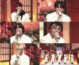 TOMORROW X TOGETHER�AGReeeeN�񋟁uIto�vTV����I �ꑫ�����N���X�}�X�v���[���g 