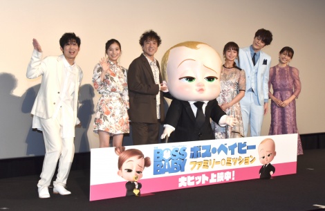 �i������j�Γc���A�F�����q�A�����c���V�A�������؎q�A�{��^��A���t���w�{�X�E�x�C�r�[�@�t�@�~���[�~�b�V�����x���J�L�O���䂠������ �iC�jORICON NewS inc. 