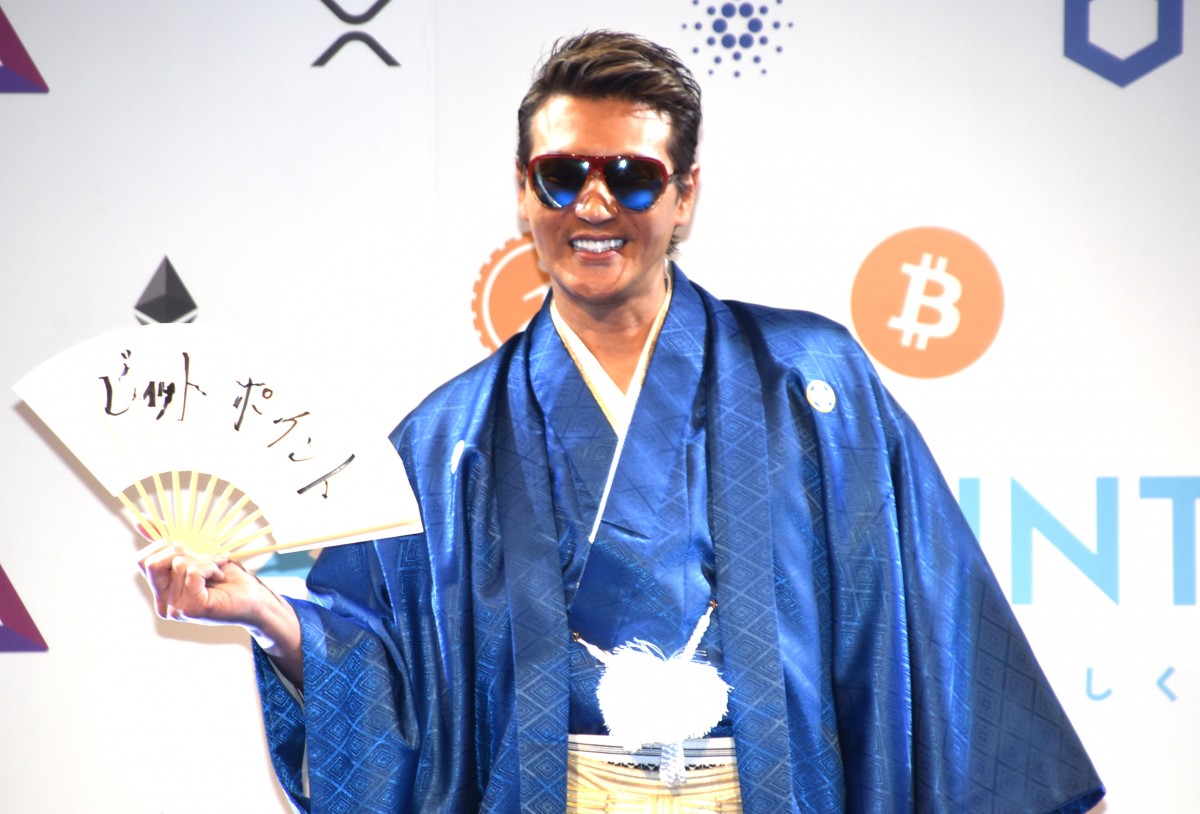 ڍגm炸ɃAoT_[ɏACƂ𖾂Vu=wBITPOINT BIGBOSSAC\L҉x(C)ORICON NewS inc. 