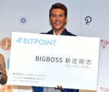 wBITPOINT BIGBOSSAC\L҉xɏoȂVu (C)ORICON NewS inc. 
