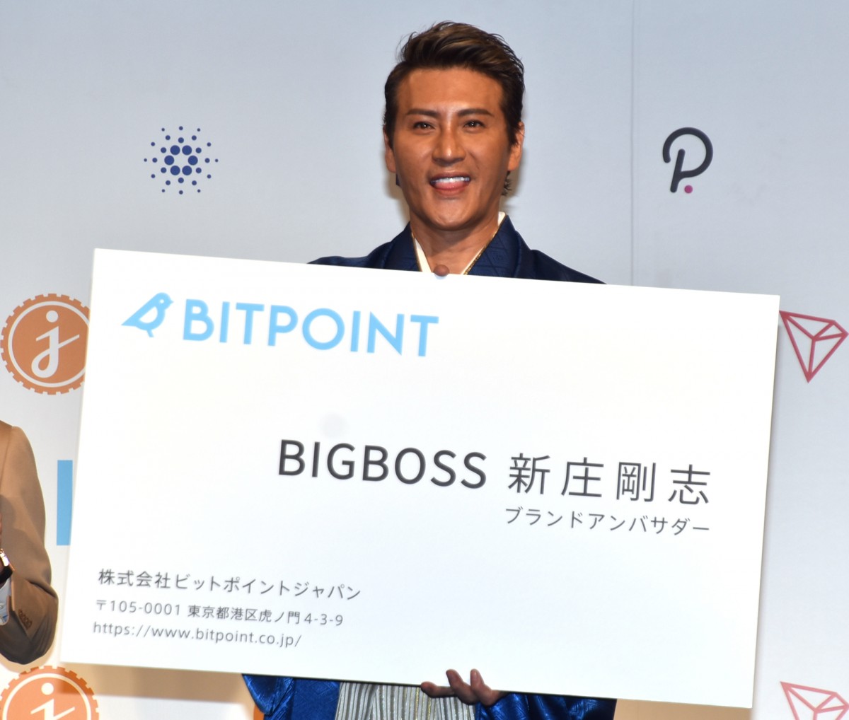 wBITPOINT BIGBOSSAC\L҉xɏoȂVu (C)ORICON NewS inc. 